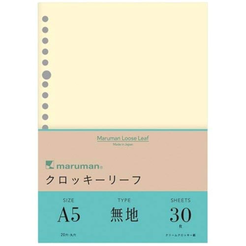 Amazon.co.jp: マルマン(Maruman) A5 ルーズリーフ クロッキー